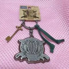進撃の巨人×USJ　キーチェーン