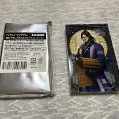 【新品未使用】キングダム 描き下ろしアクリルブロック 昌平君 ドンキ限定