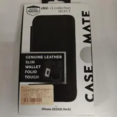 (b2)CASE MATE 本革手帳型ケース iPhone12/12proのサムネイル