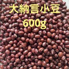 エフ子様専用 きたろまん10kg - メルカリ