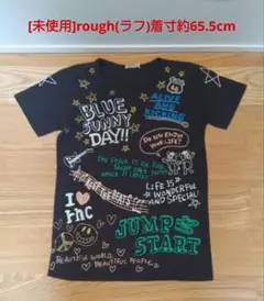 [未使用]rough(ラフ)着寸約65.5cm 半袖Tシャツのサムネイル