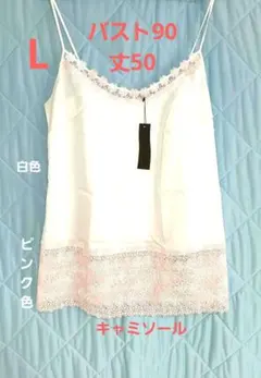 Item thumbnail for item 8202dd86-7270-405f-8288-d8cbefe9f47c