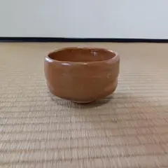 赤楽茶碗 而妙斎•字、猶有斎•絵 五代 中村道年 - メルカリ