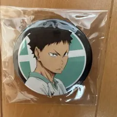 ハイキュー!! 岩泉一 缶バッジ