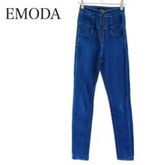 エモダ ハイウエストスキニーデニムパンツ ジーンズ ジーパン ブルー