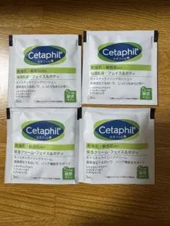 Cetaphil セタフィル 試供品 サンプル 保湿乳液 保湿クリームのサムネイル