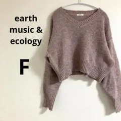 ＊アースミュージックアンドエコロジー レディース ドルマンニット ピンク 可愛いのサムネイル