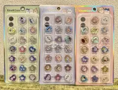 Kira☆Coro ちいかわ シール ステッカー 3セット　おはじきシール