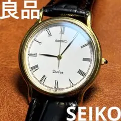 電池交換・動作確認済】SEIKO セイコー 金鳥 100周年記念 干支 腕時計