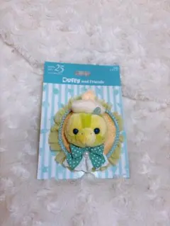 ディズニーシー ファインドユアビューティフルブルー クリップ オルメル