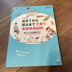 Item thumbnail for item 1150a1d6-1a6d-4023-b7d8-d283c3a3070f