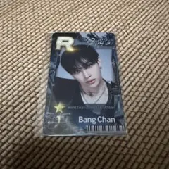 straykids i am you トレカ コンプセット バンチャン - メルカリ