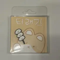 2025年最新】TEOLAEGIの人気アイテム - メルカリ