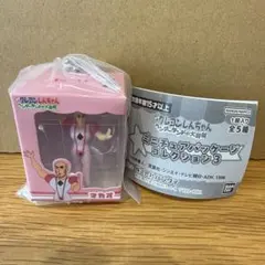 クレヨンしんちゃん ヘンダーランドの大冒険 ミニチュアパッケージ マカオ