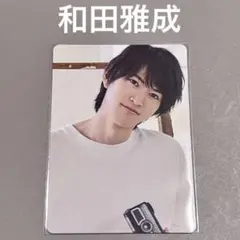 和田雅成 Raise トレーディングカード ファーストワンマンライブ グッズ 5