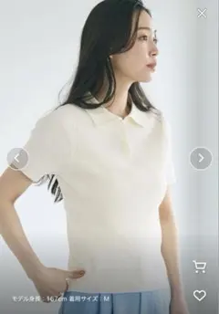 Item thumbnail for item 096d75da-2eb6-45d6-b1f6-55d6aaaf1272