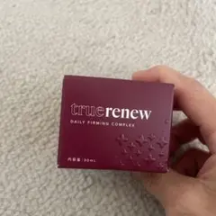 2026年最新】ライフバンテージの人気アイテム - メルカリ