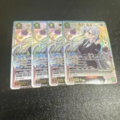 2025年最新】100カノ ユニオンアリーナ パラレルの人気アイテム