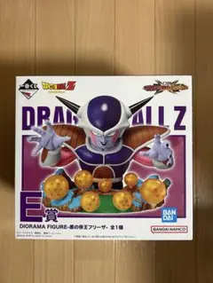 一番くじ　ドラゴンボール　VSオムニバスクロス　E賞　悪の帝王フリーザ