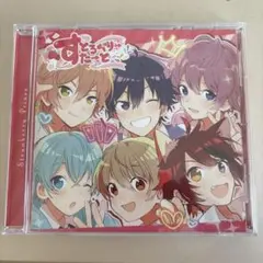 【CD】すとぷり すとろべりーすたーと