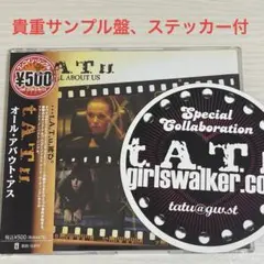 【貴重サンプル盤・ステッカー付】t.A.T.u. / ALL ABOUT US
