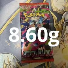 に*ろ様 ポケモンカード　インフェルノX8.60g1パック