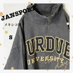 90s古着JANSPORTメキシコ製ビッグ刺繍ハーフジップスウェットグレーS