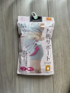 お腹サポート付きパンツ 妊婦帯　L グレーのサムネイル
