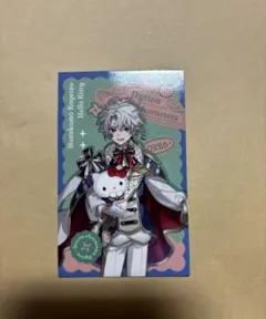 サンリオ 叢雲カゲツ