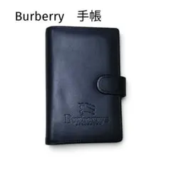 BURBERRY　バーバリー　システム手帳　未使用　紺　ネイビー