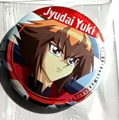 遊戯王GX 遊城十代 缶バッジ - メルカリ