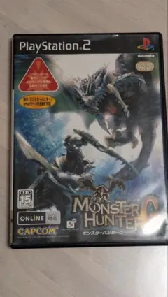 PS2ソフト モンスターハンターG