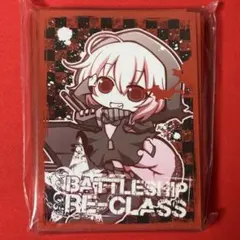 2025年最新】スリーブ 艦これの人気アイテム - メルカリ
