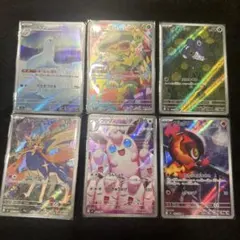 インフェルノX プクリン　ジュゴン　など　6枚arまとめ売り