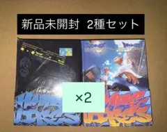 新品未開封　CxM HYPE VIBES CD アルバム　2種セット×2