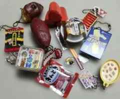 食品　ミニチュア　チャーム　セット　キーホルダー