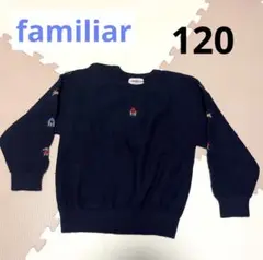ファミリア 120