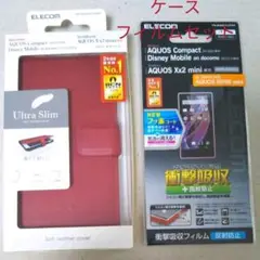 ディズニースマホケース 手帳型