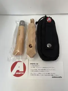 Nicetime Mountain Gallery3周年記念品