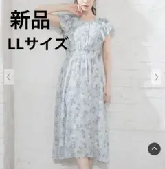 【新品】花柄袖フリル Ｖネック ワンピース　LLサイズ　大きめ　ハニーズ　完売品