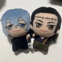 呪術廻戦 ちびぐるみ 夏油　真人