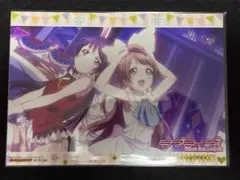 2026年最新】音ノ木坂学院体験入学セットの人気アイテム - メルカリ