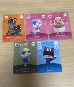 あつまれ どうぶつの森 amiiboカード 5枚セット