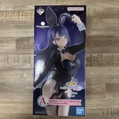 一番くじ その着せ替え人形は恋をする A賞