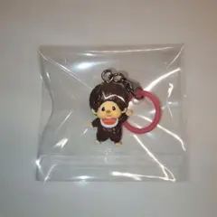 モンチッチ めじるしアクセサリー 〜アナザーカラーver.〜 モンチッチくん