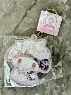 【正規品】マイメロ　白いちごのティータイム 　ホロキラキーホルダー　お座り