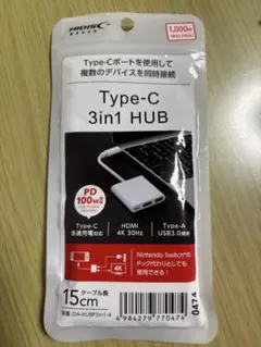 ⭐︎未使用に近い⭐︎Type-C 3in1 HUB HDMI 4K対応