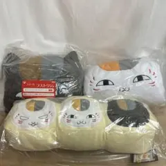 一番くじ 夏目友人帳 ラストワン賞 ニャンコ先生 他