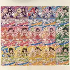 ひみつのアイプリ とき宣コラボカード