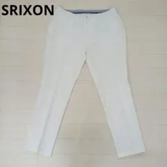 SRIXON スリクソン テーパードパンツ スラックス 滑り止め付き 白 96のサムネイル